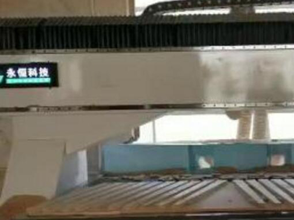 qq截圖20190919121020